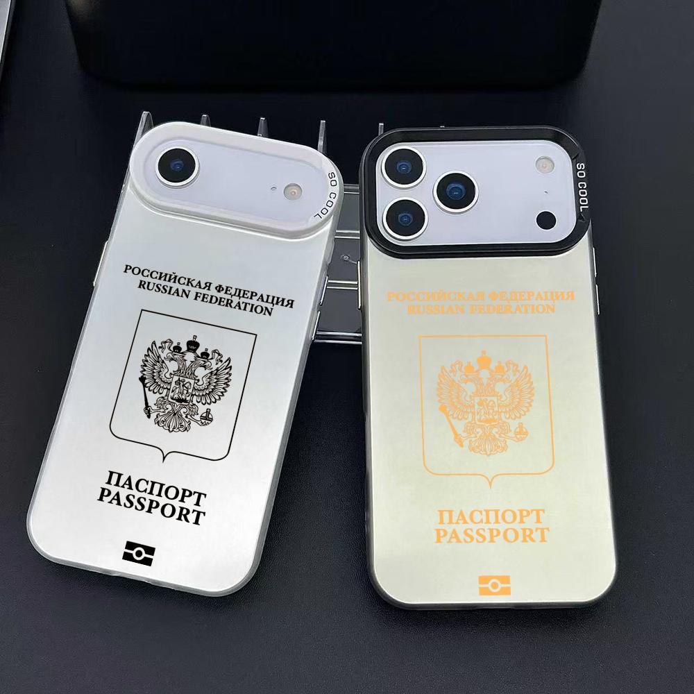 Apple Iphone 15 - روسيا جواز السفر تصميم جراب هاتف