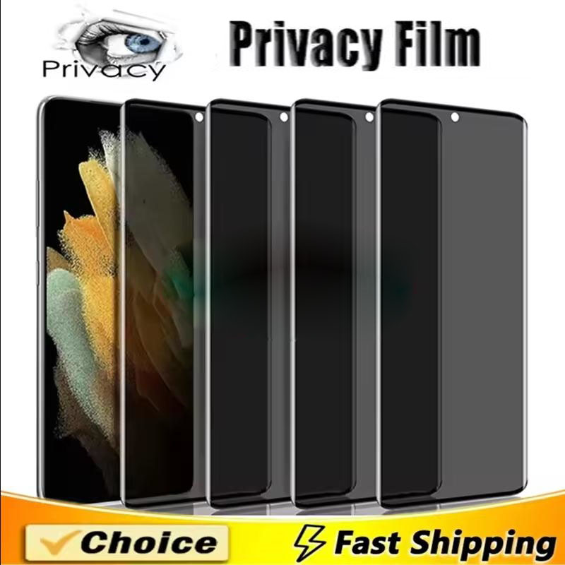 Huawei Pura 70 - واقي شاشة مضاد للتجسس من الزجاج