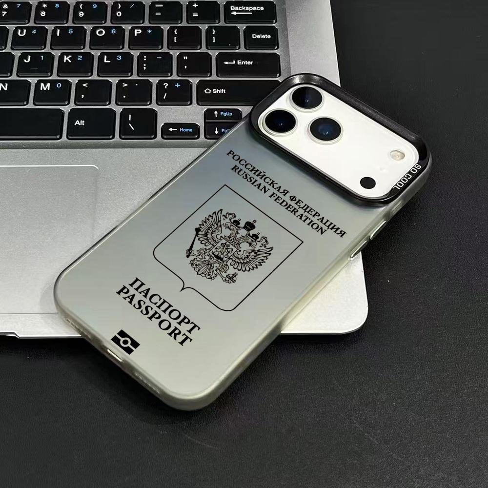 روسيا جواز السفر تصميم جراب ها - مراجعة Apple Iphone 15 وسعره