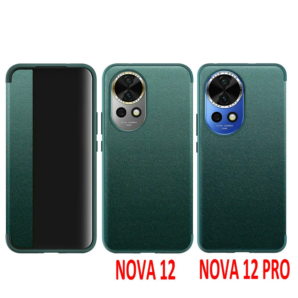 حافظة لهاتف هواوي نوفا 10 برو  - مراجعة Huawei Nova 12 وسعره