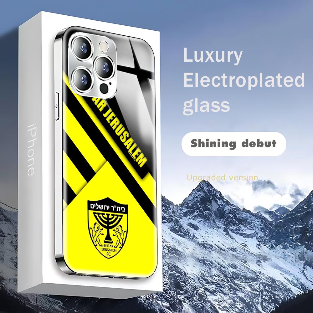 جرسوليم بي-بيتارز غطاء هاتف لآ - مراجعة Apple Iphone 15 Pro Max وسعره